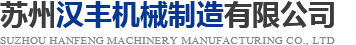 圓模板廠(chǎng)家